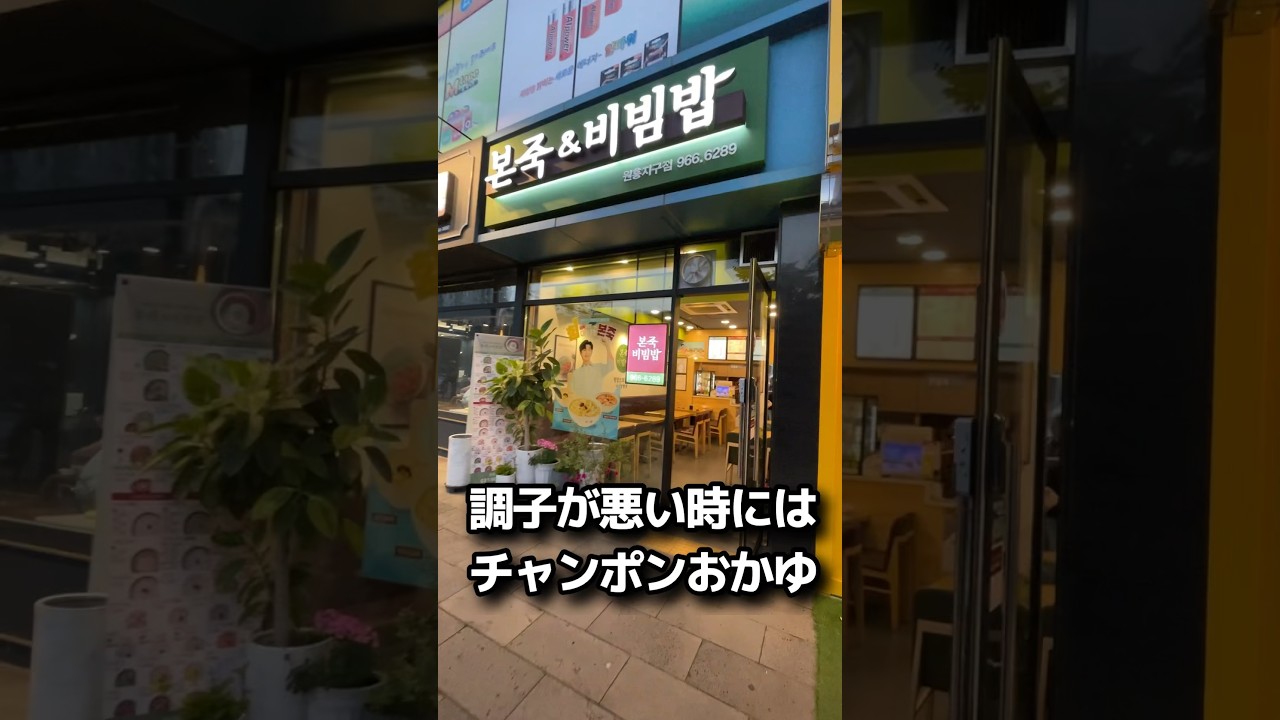 1770377536_maxresdefault-7621111-2481156-jpg