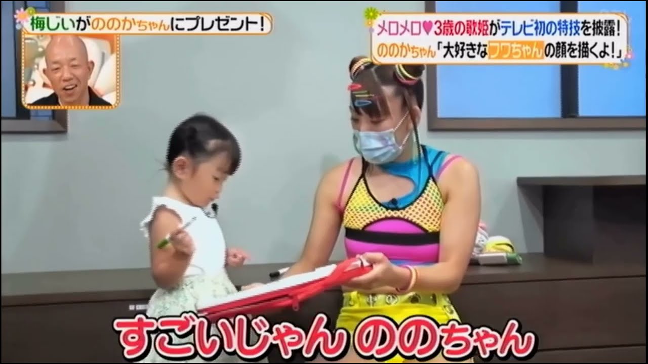 1770637431_maxresdefault-6911518-8998542-jpg