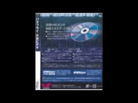 1770695193_hqdefault-9289161-4034244-jpg