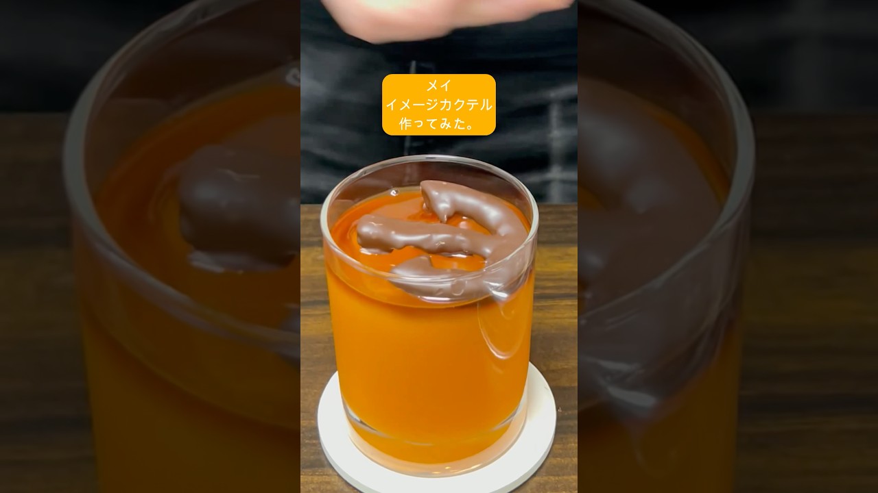 1770726842_maxresdefault-3361091-7811598-jpg