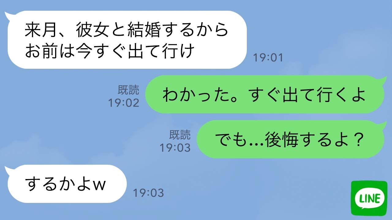 1770752943_maxresdefault-2921890-5456478-jpg