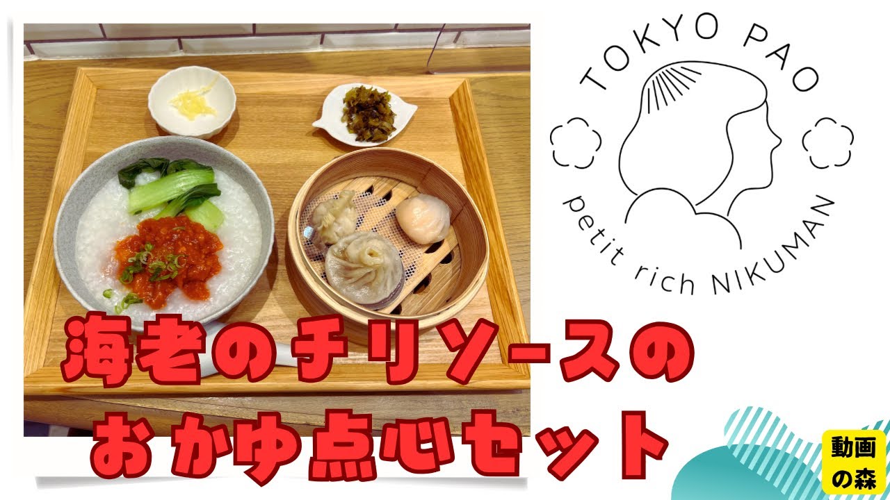 1770897415_maxresdefault-6649899-9632469-jpg