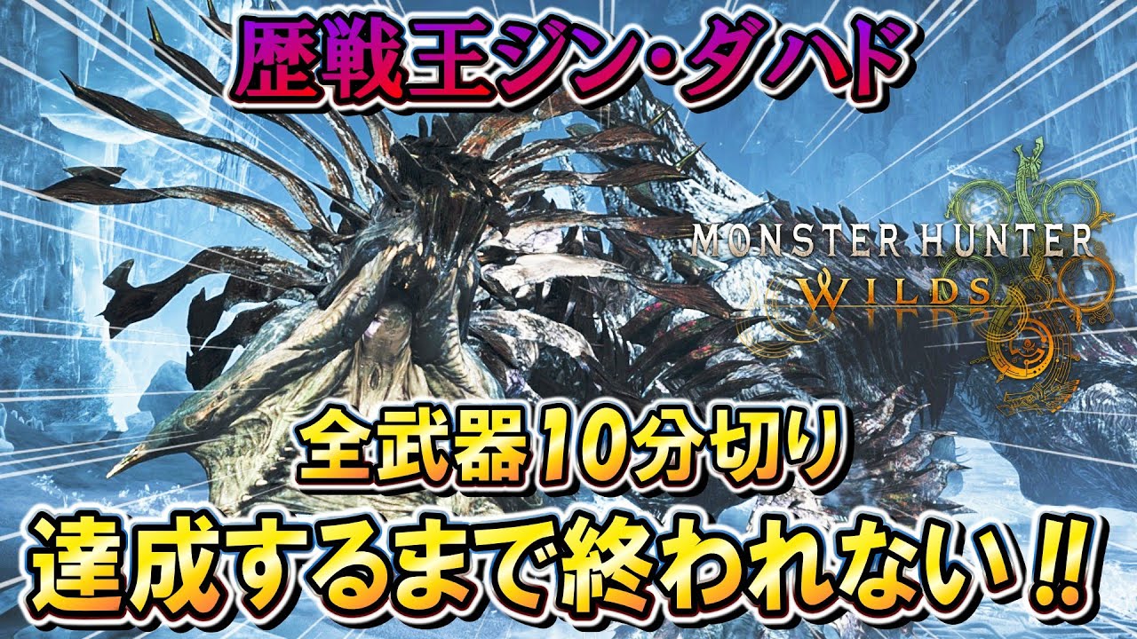 1770928889_maxresdefault-9968006-7077264-jpg