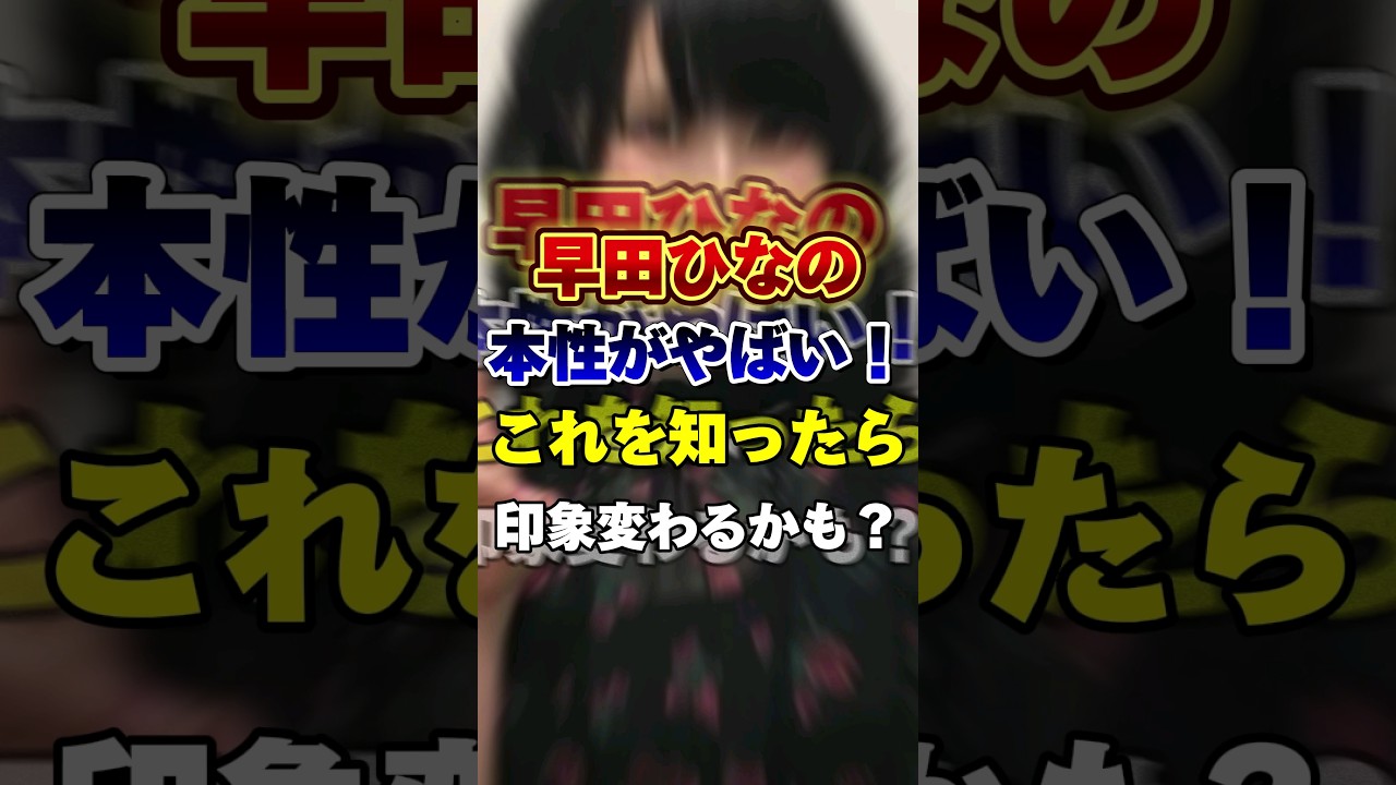 1771012925_maxresdefault-4808358-6183629-jpg