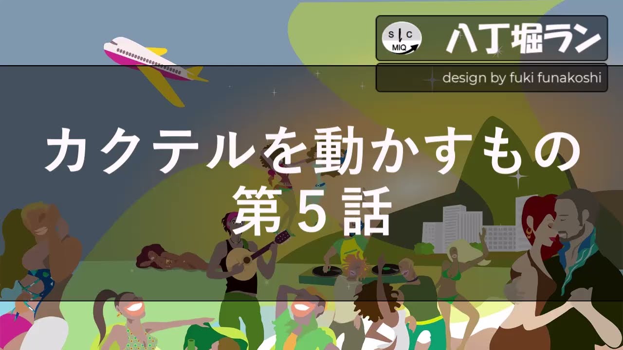 1771333201_maxresdefault-4980846-9996968-jpg