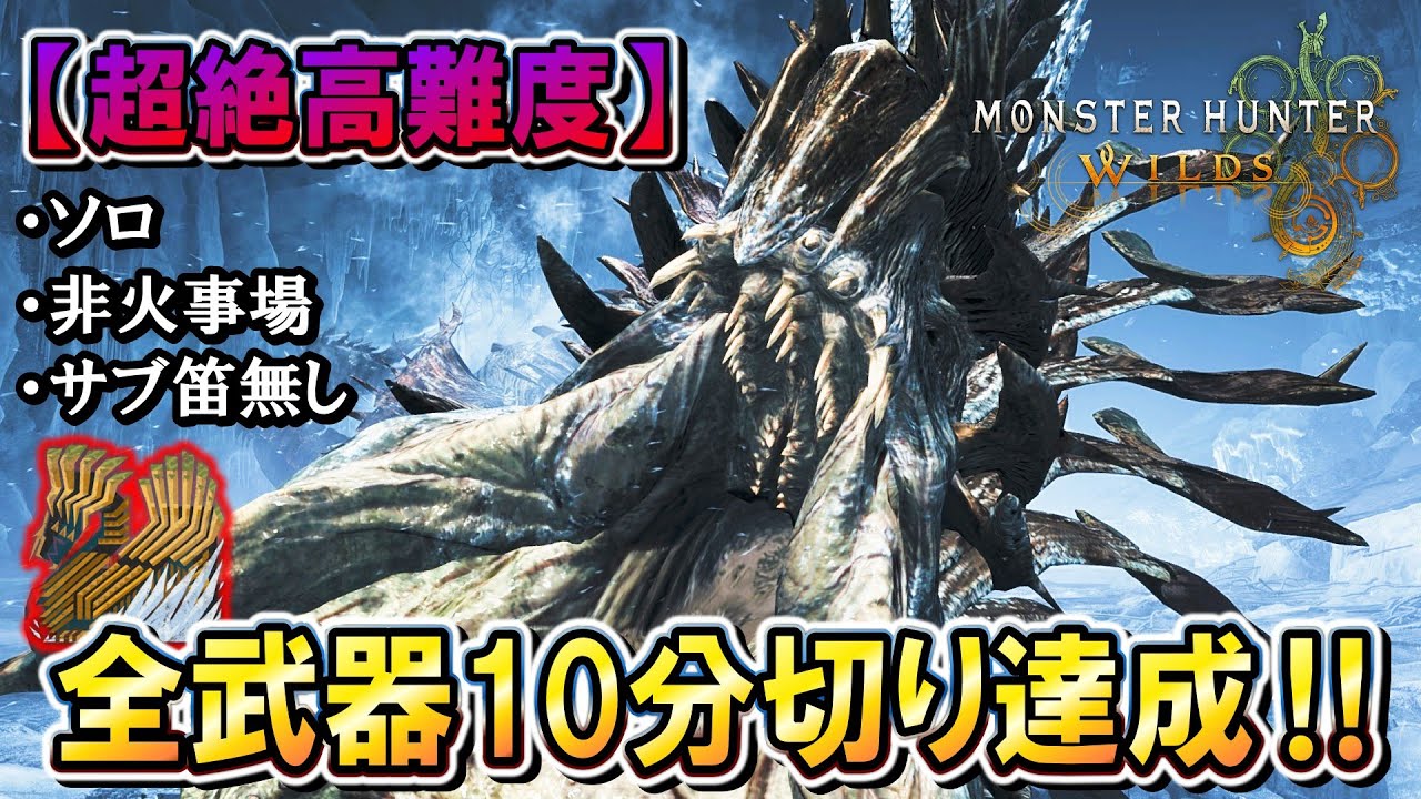 1771621940_maxresdefault-2447472-6212681-jpg