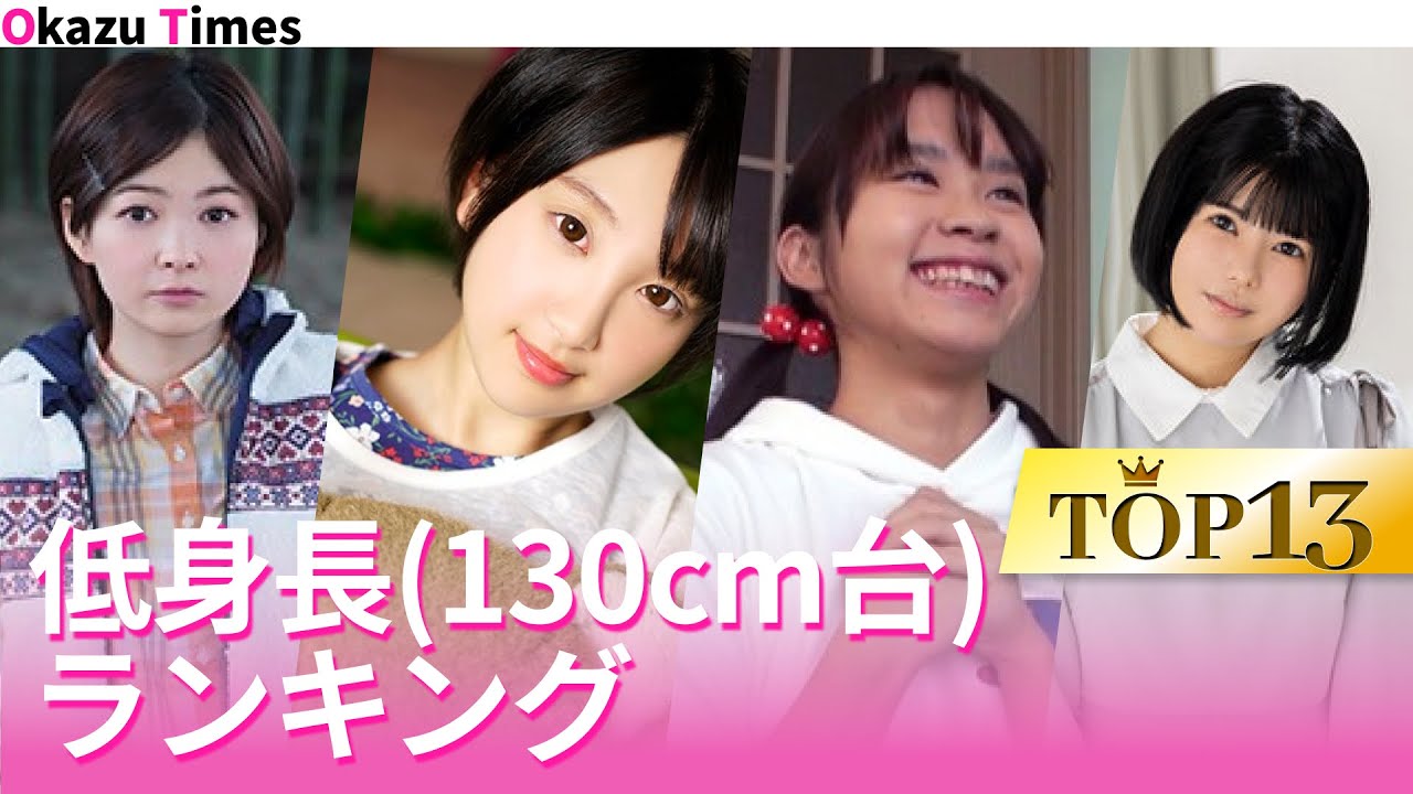 1772138887_maxresdefault-7369121-6025443-jpg