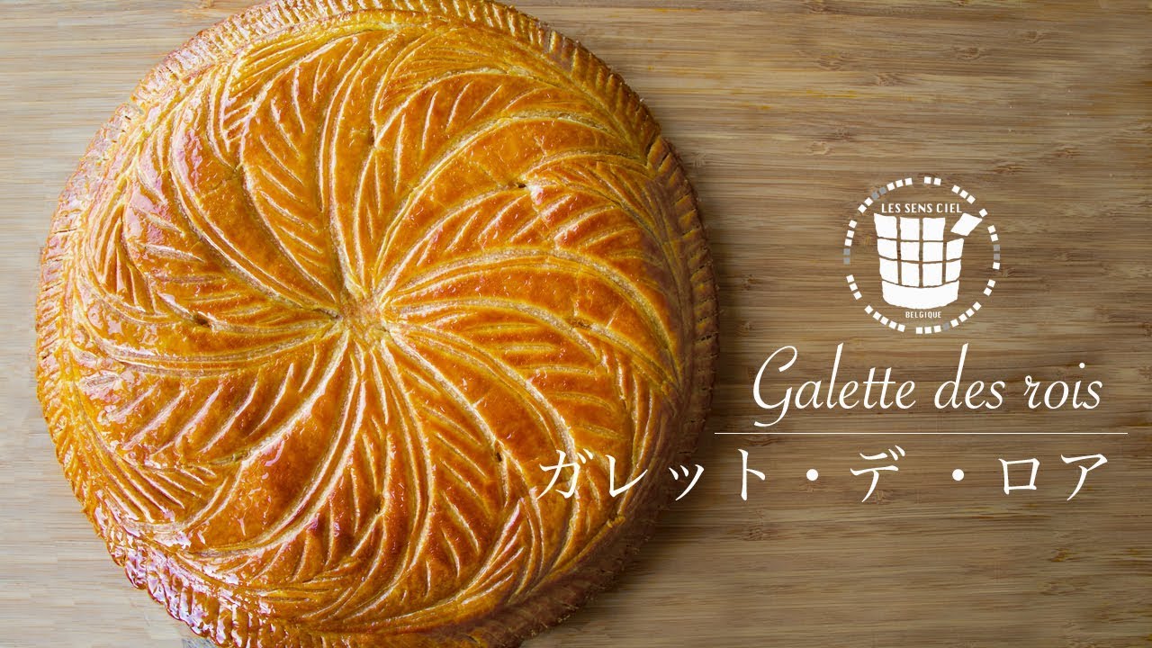 1772398888_maxresdefault-2552391-8194922-jpg