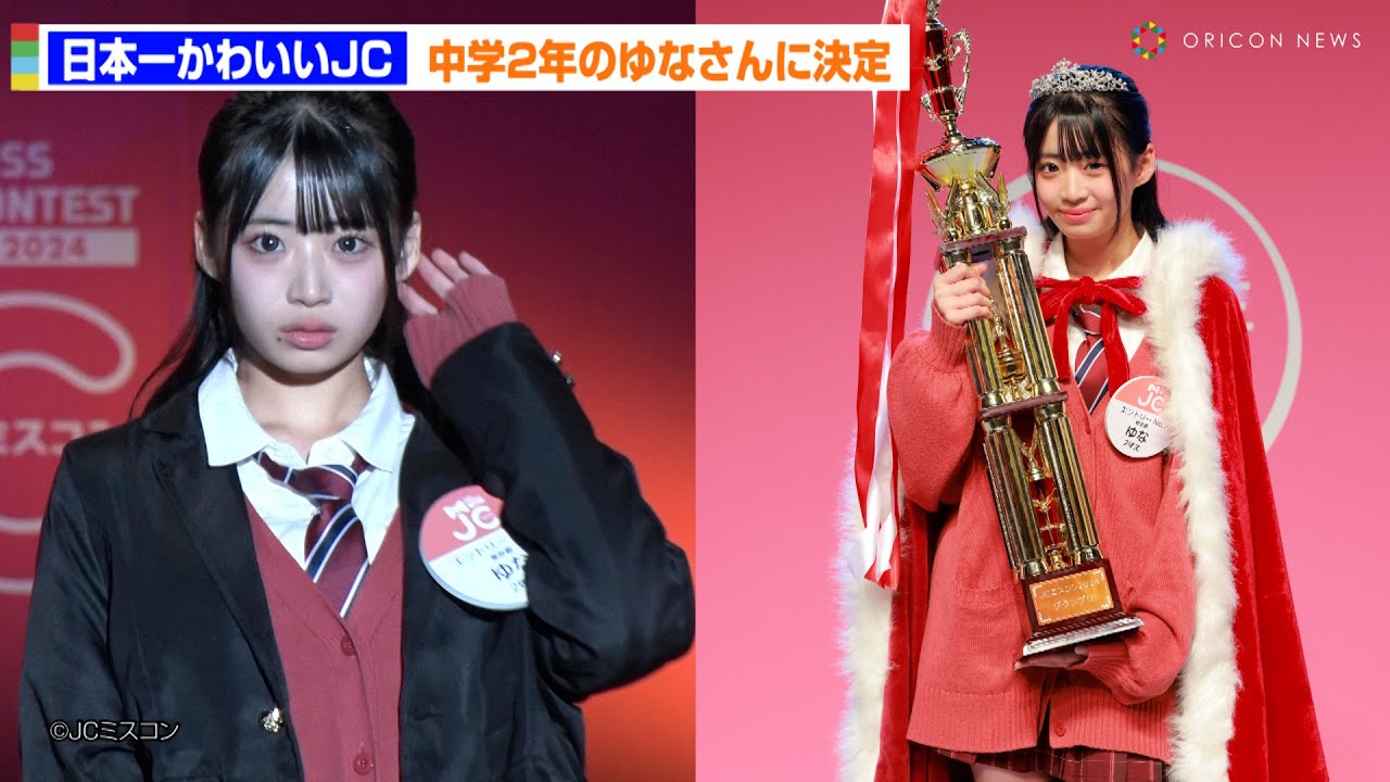 1772427816_maxresdefault-8330539-5095932-jpg