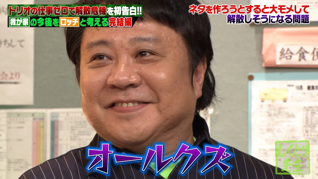 1772629970_maxresdefault-8407331-2987311-jpg