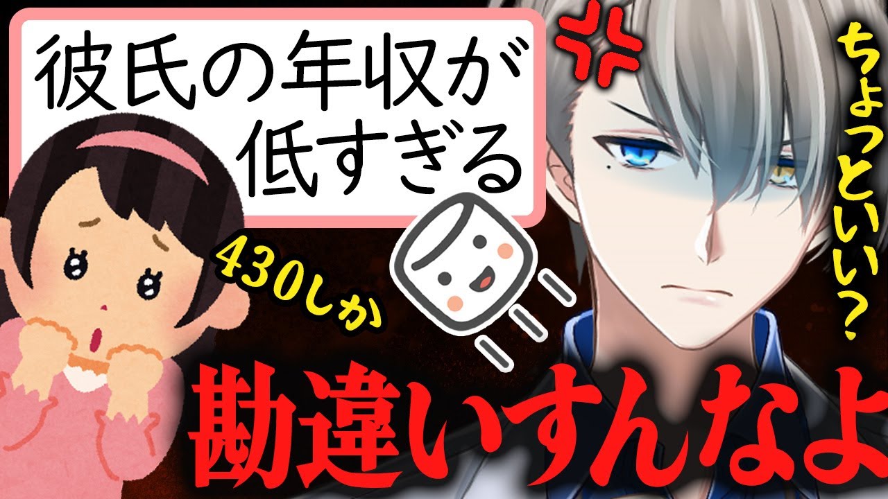 1772658897_maxresdefault-2764496-8497652-jpg