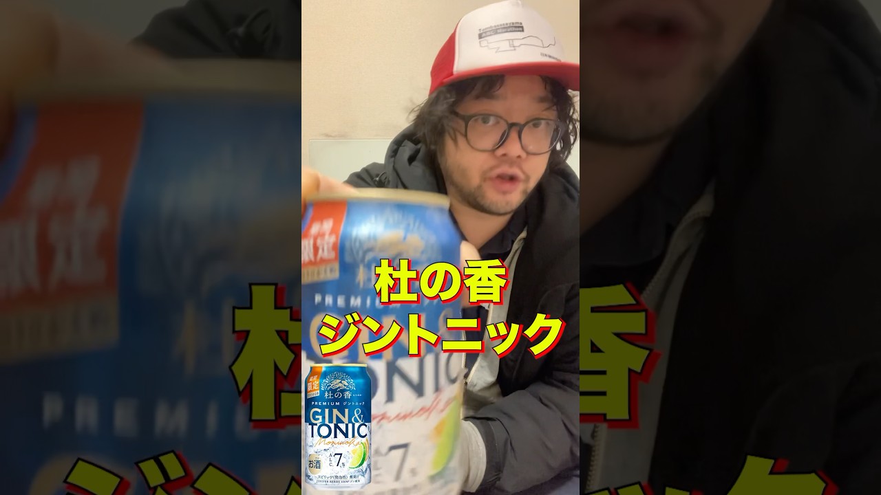 1772863735_maxresdefault-4251081-2049444-jpg