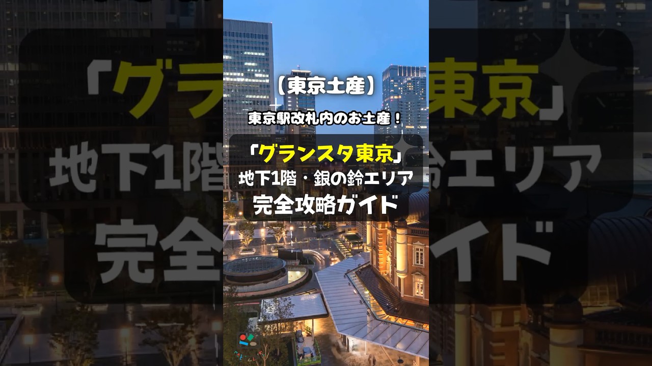 1773149513_maxresdefault-4965685-9832860-jpg