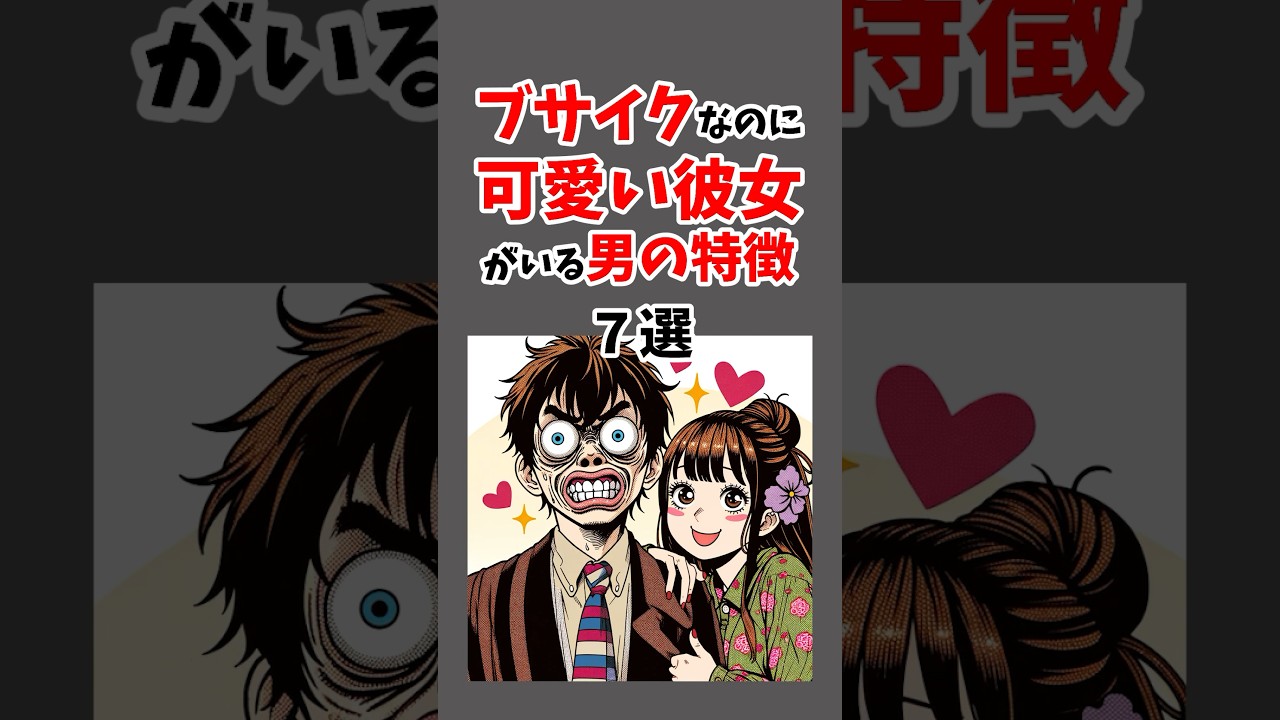 1773322810_maxresdefault-5227780-5482097-jpg