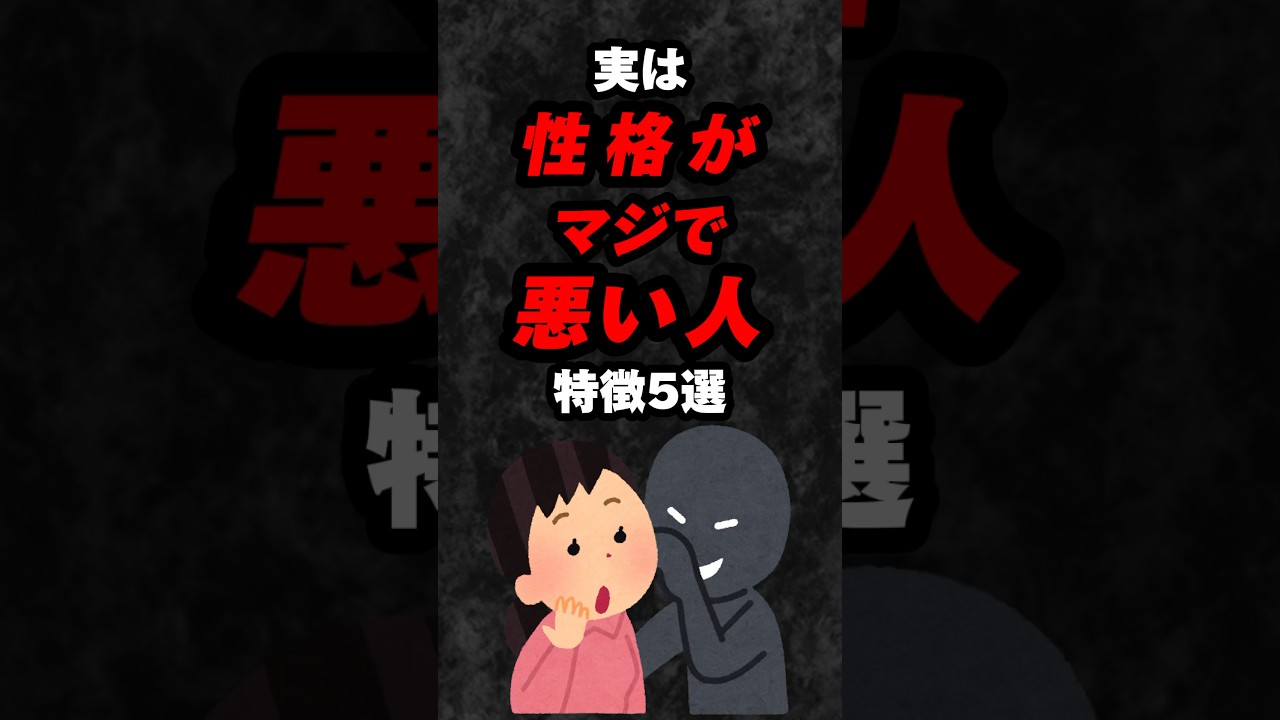 1773351675_maxresdefault-6056285-9881207-jpg