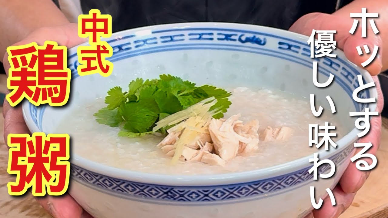 1773409371_maxresdefault-6600234-7485989-jpg