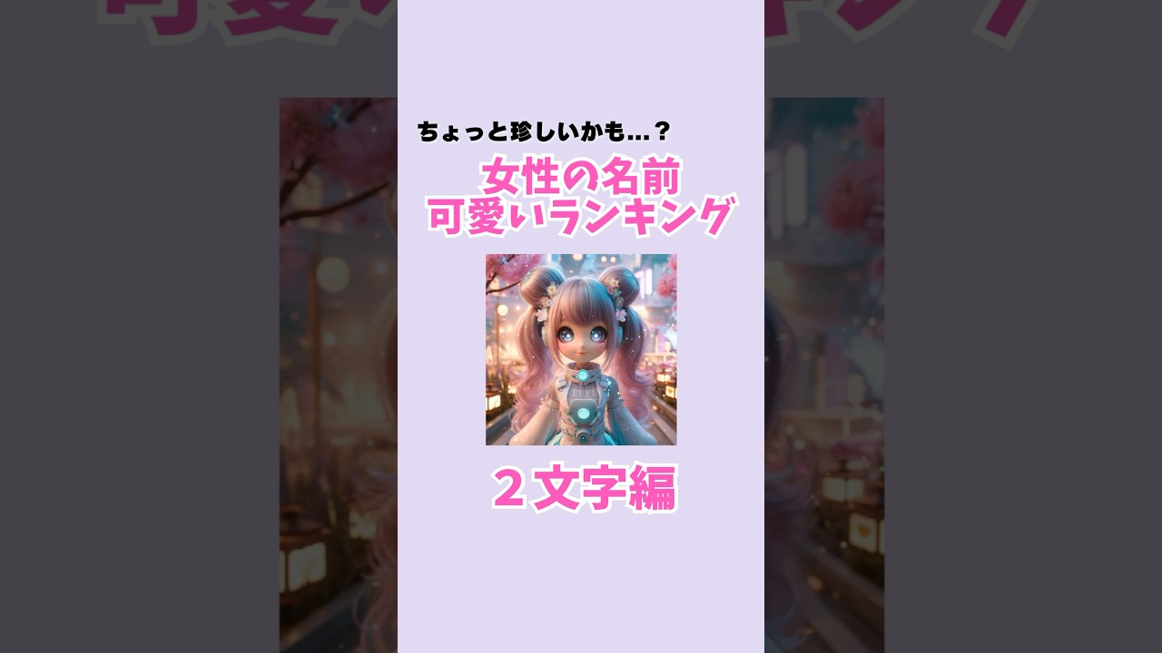 1773495939_maxresdefault-5475630-3824346-jpg