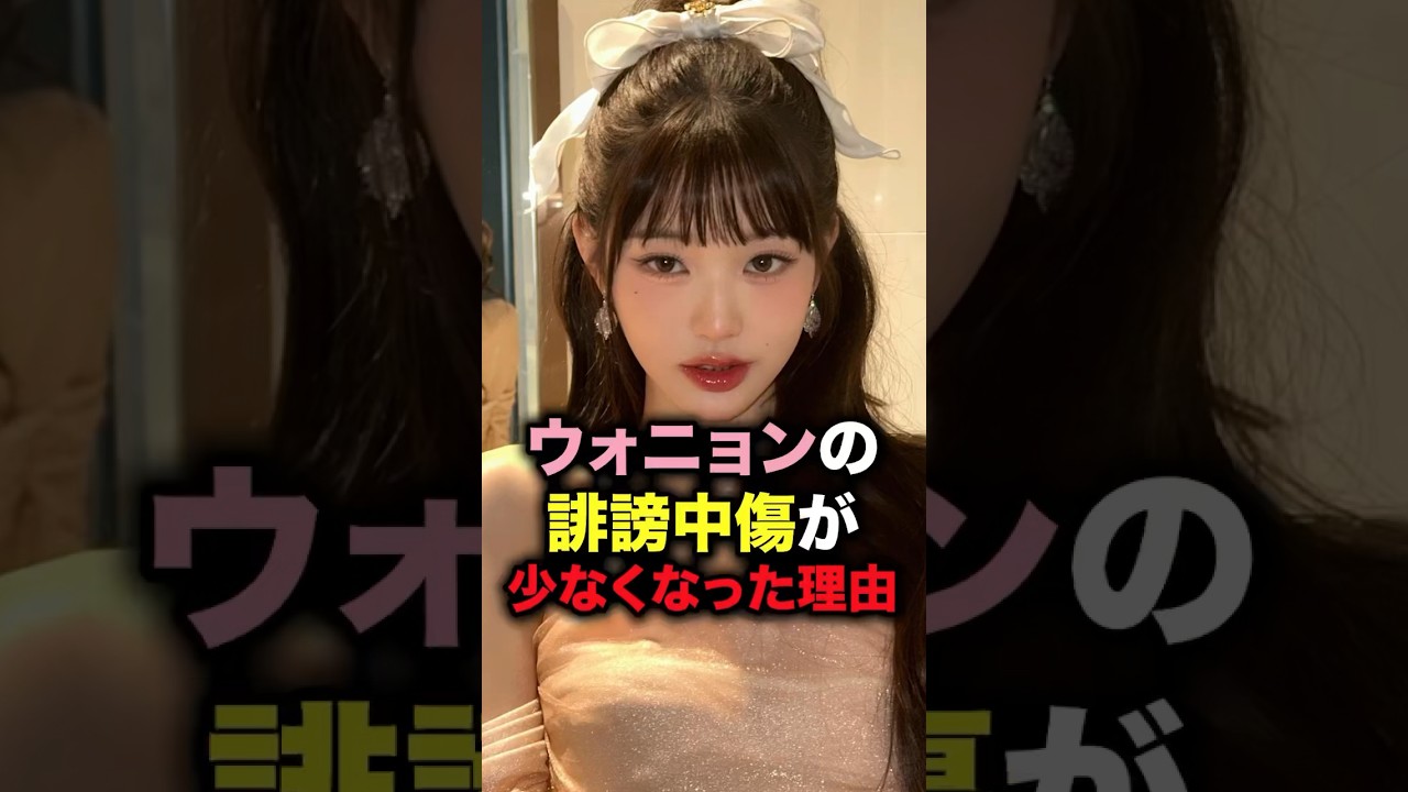 1773726891_maxresdefault-8364386-4322678-jpg