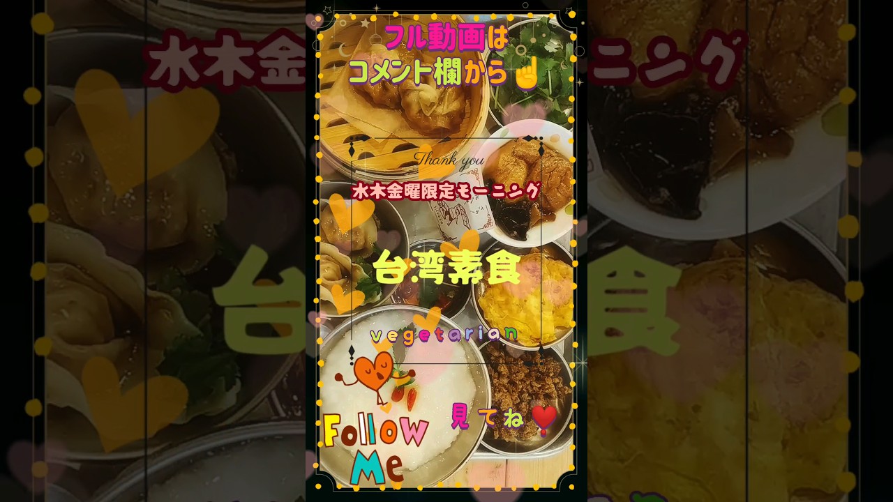 1773755772_maxresdefault-3454989-4902014-jpg