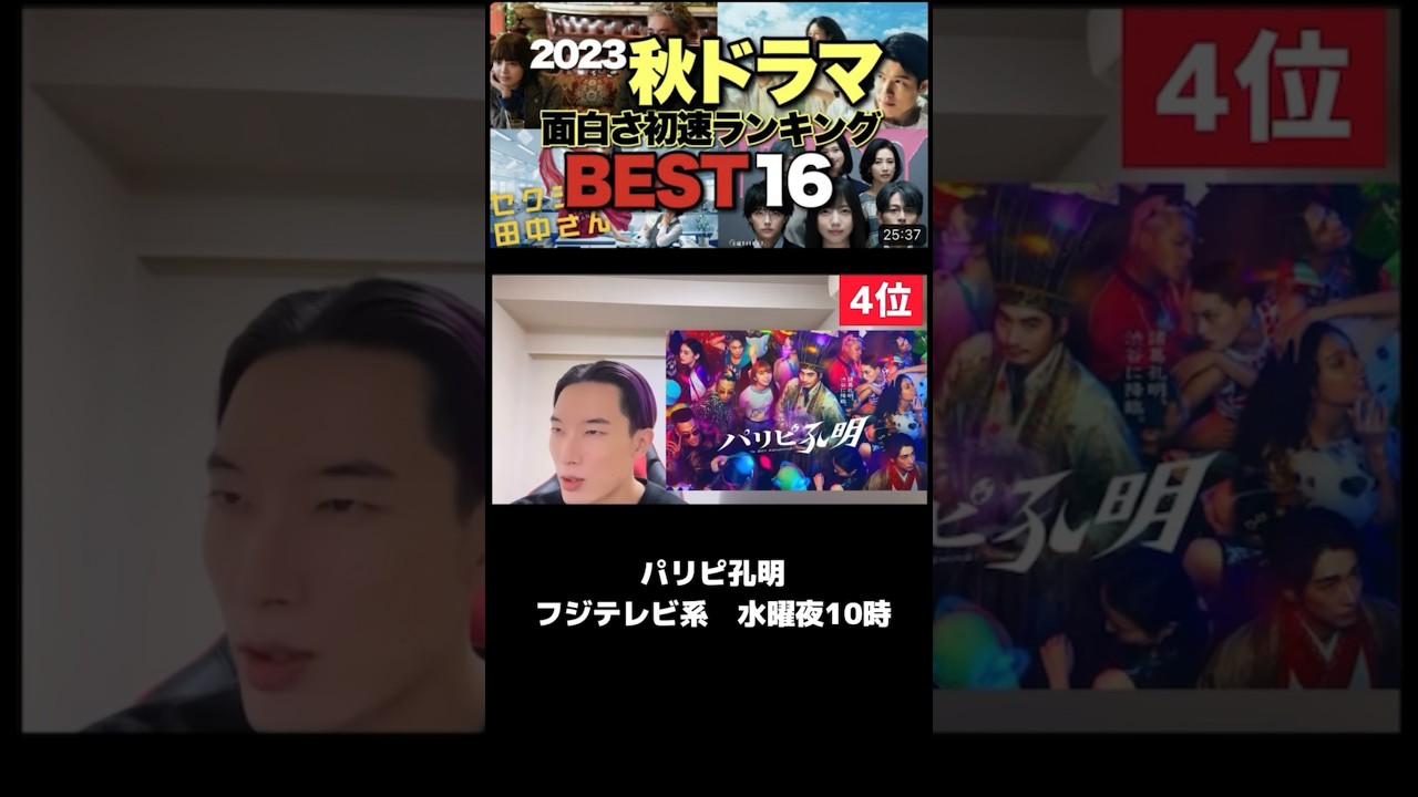 1773784676_maxresdefault-6660035-8551127-jpg