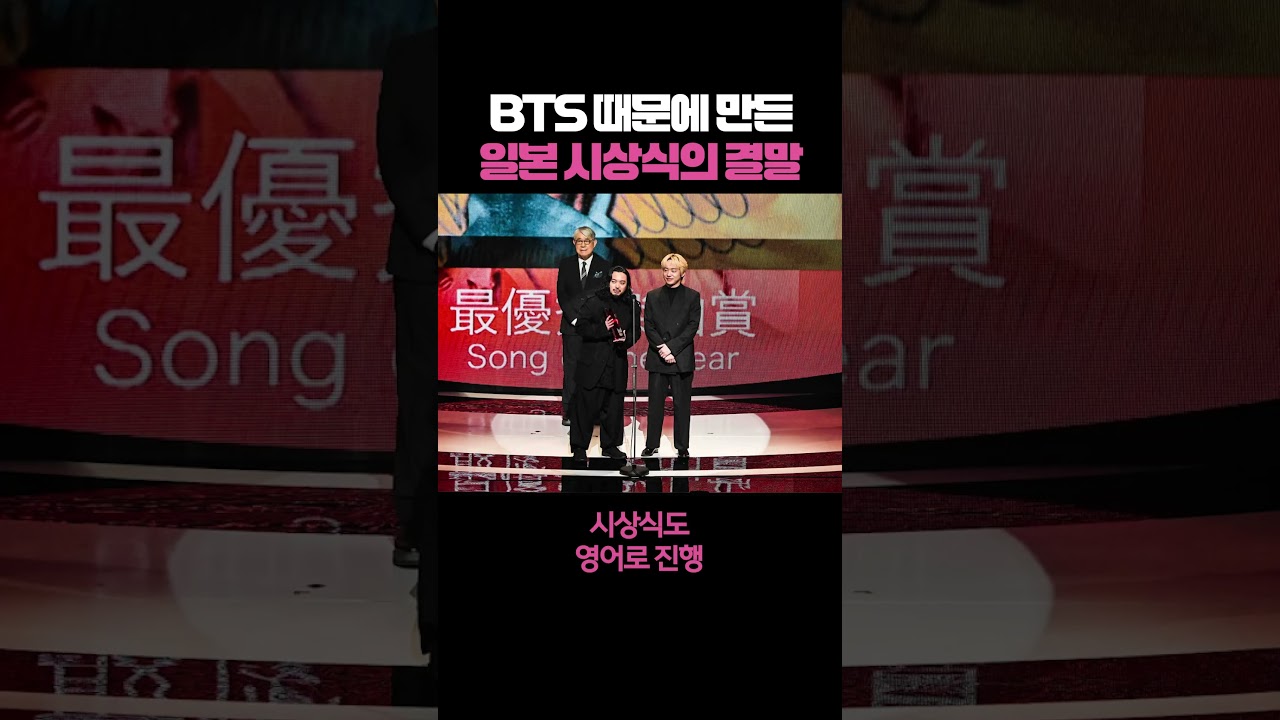 1773787508_maxresdefault-1816854-5079162-jpg