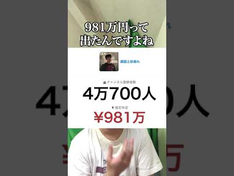 1773842396_hqdefault-8810903-6425143-jpg