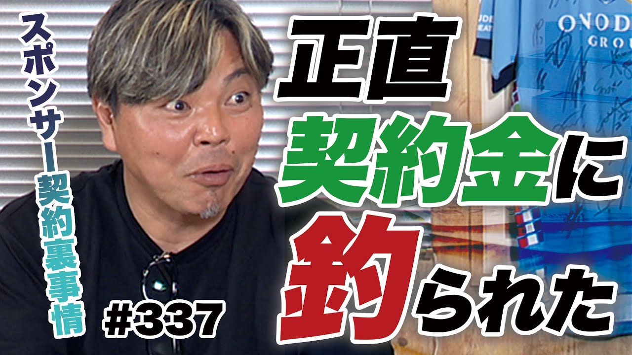 1773871302_maxresdefault-7365426-2949800-jpg