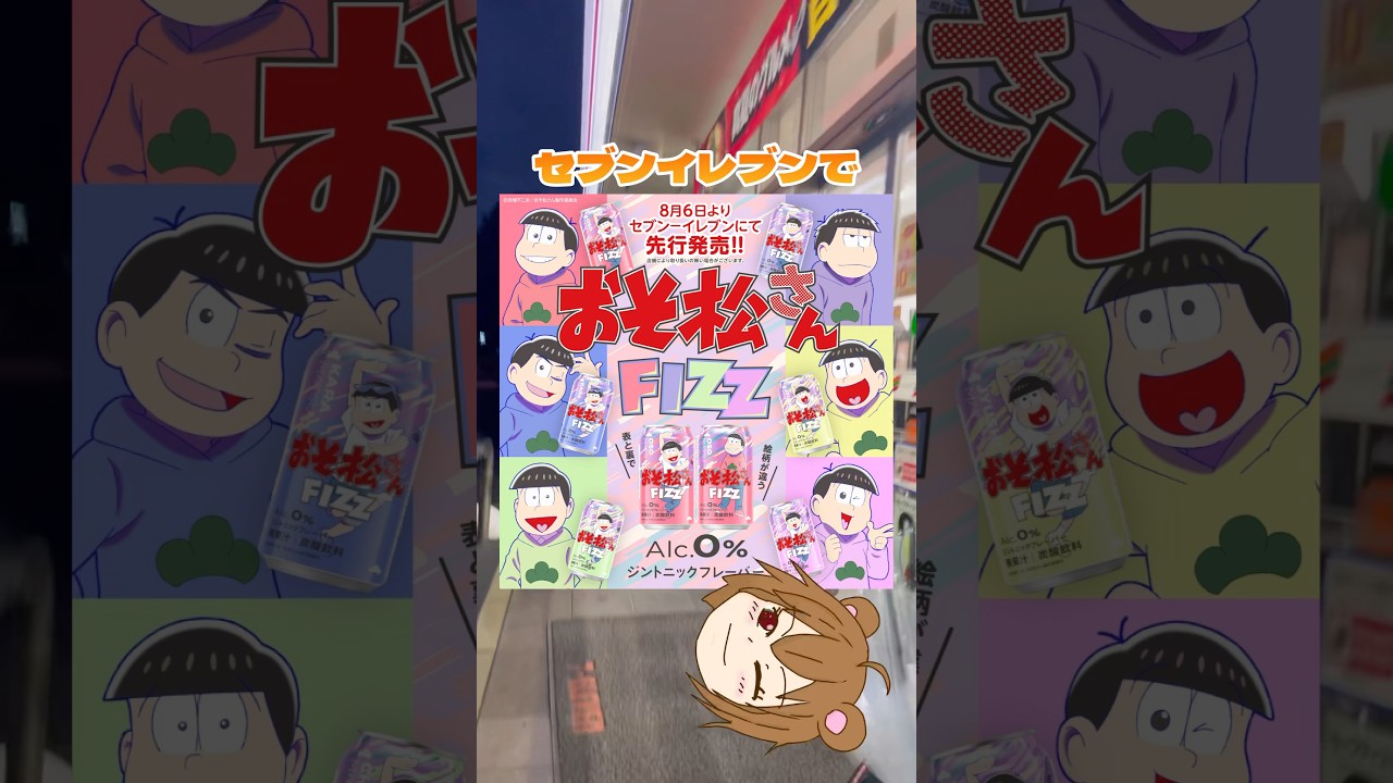 1773989585_maxresdefault-4767413-8877428-jpg