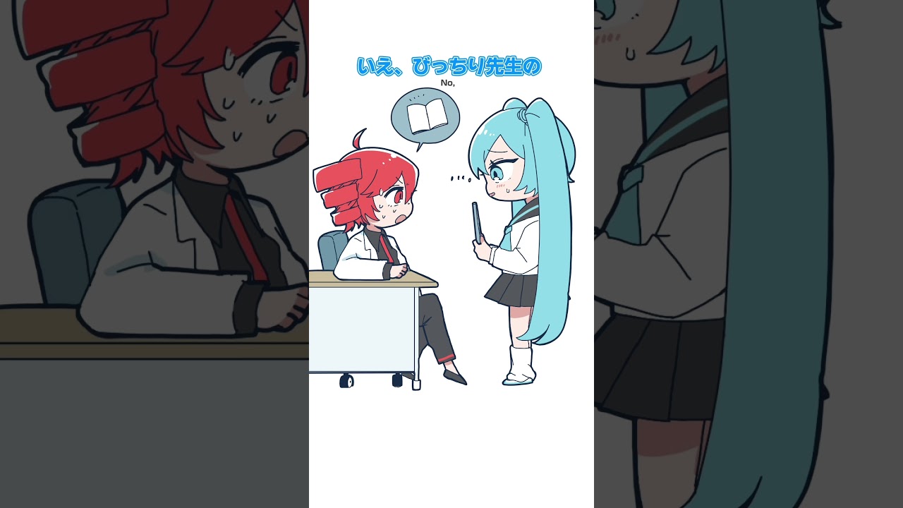 1774044489_maxresdefault-3150910-7635502-jpg