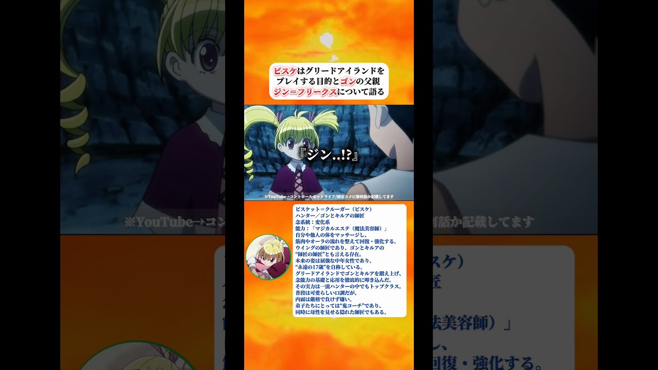 1774047302_maxresdefault-5534980-1398654-jpg