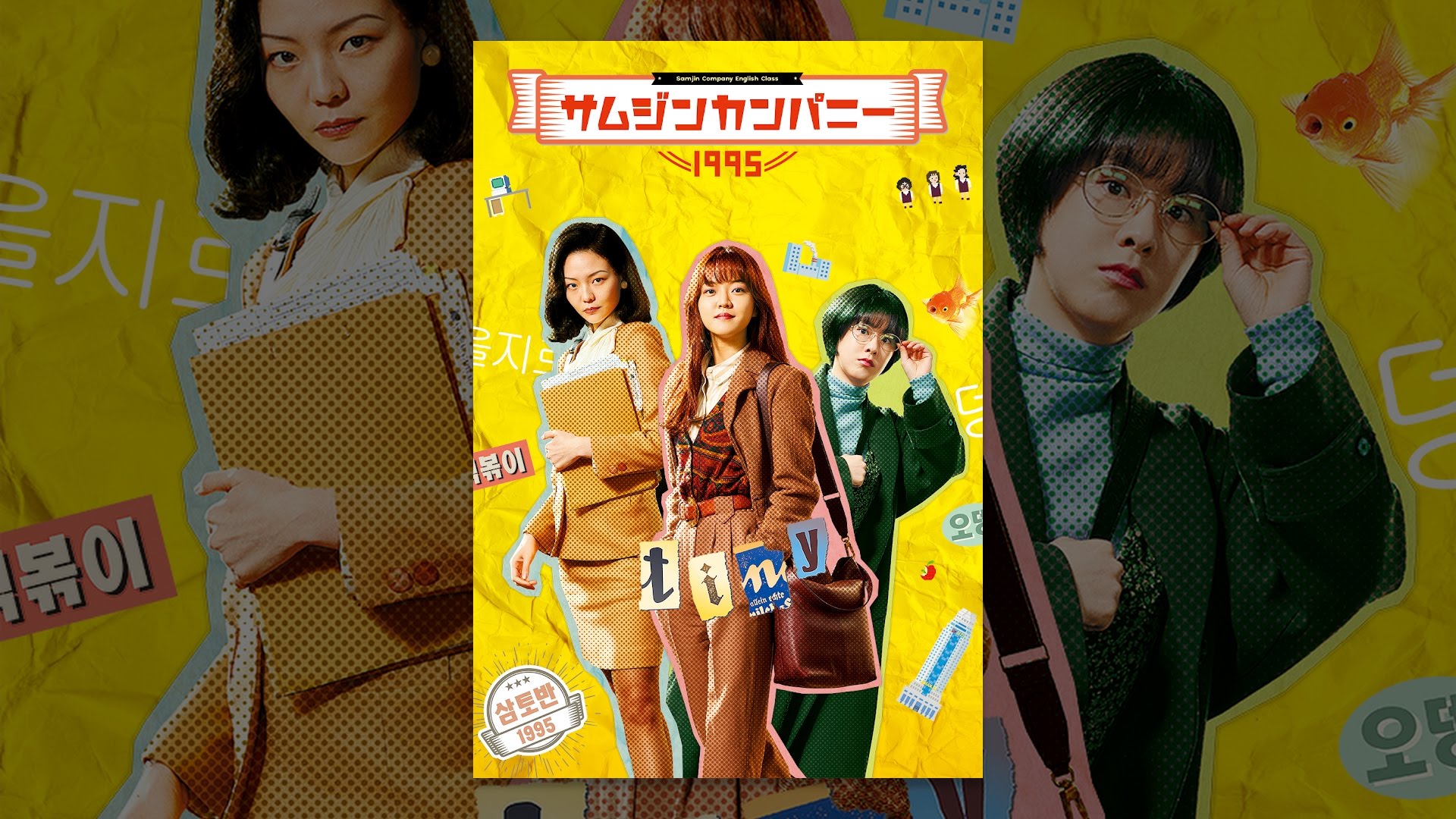 1774134004_maxresdefault-8086896-7061277-jpg