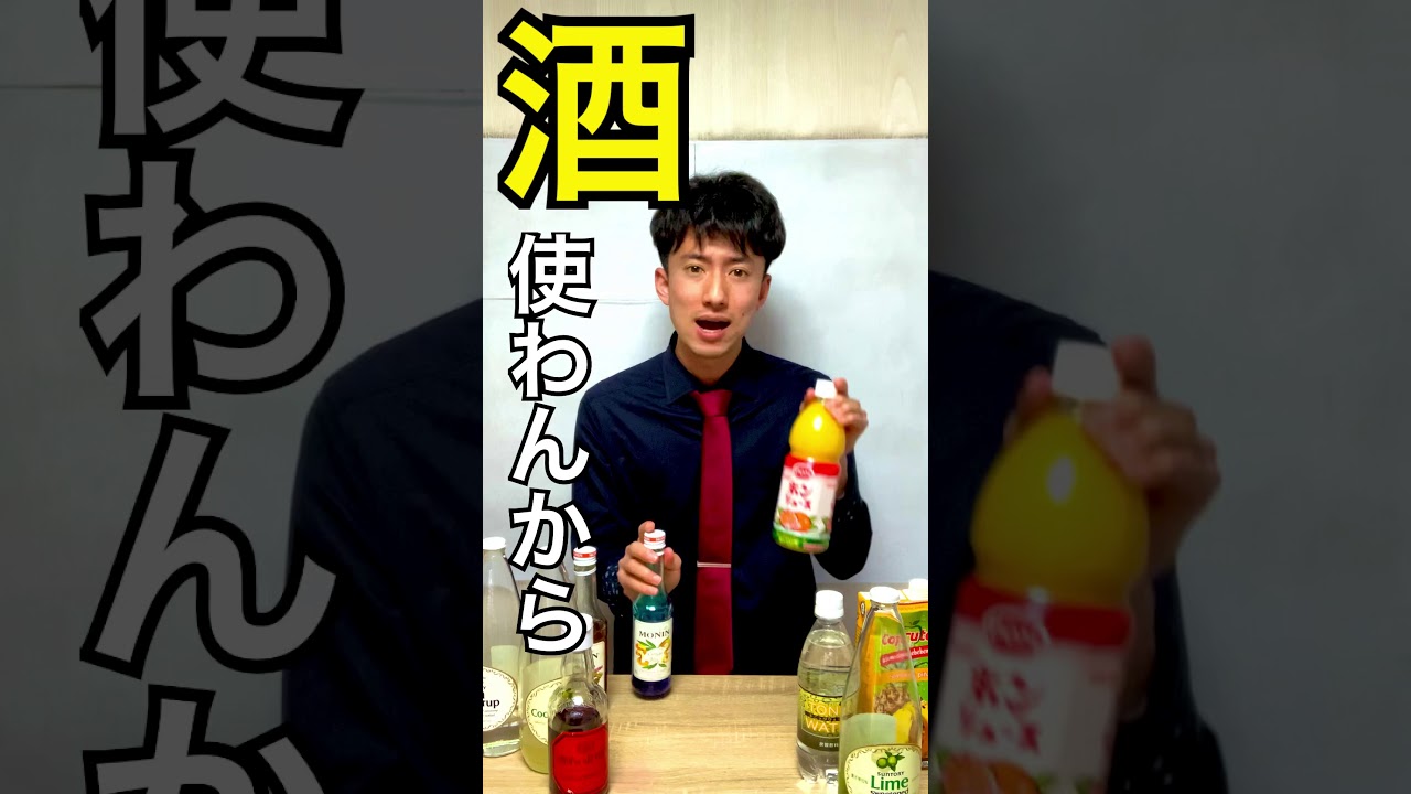 1774278570_maxresdefault-8284486-5834780-jpg