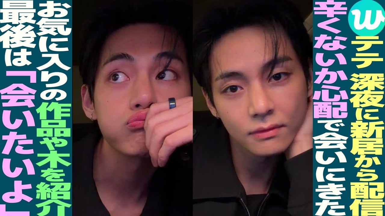 1774307426_maxresdefault-5116545-7182933-jpg