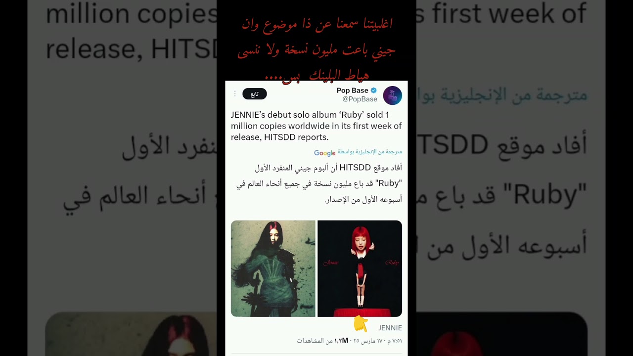 1774567320_maxresdefault-5901902-9767880-jpg