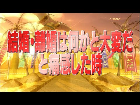 1774910631_hqdefault-9749137-8680861-jpg