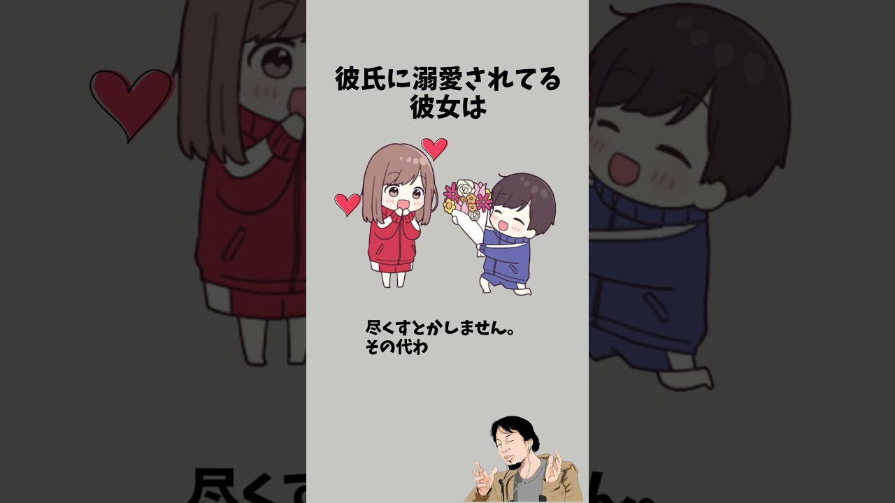 1774939589_maxresdefault-8473340-6526902-jpg