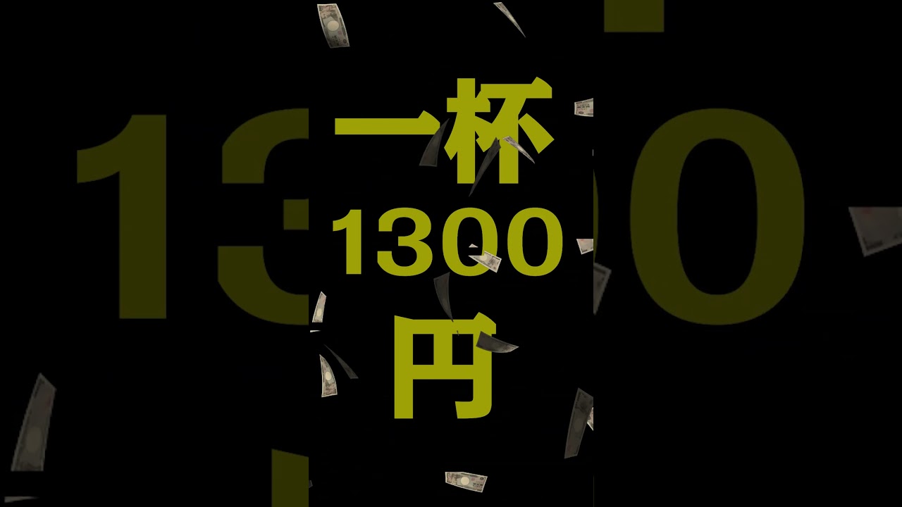 1775029236_maxresdefault-7889700-7917557-jpg