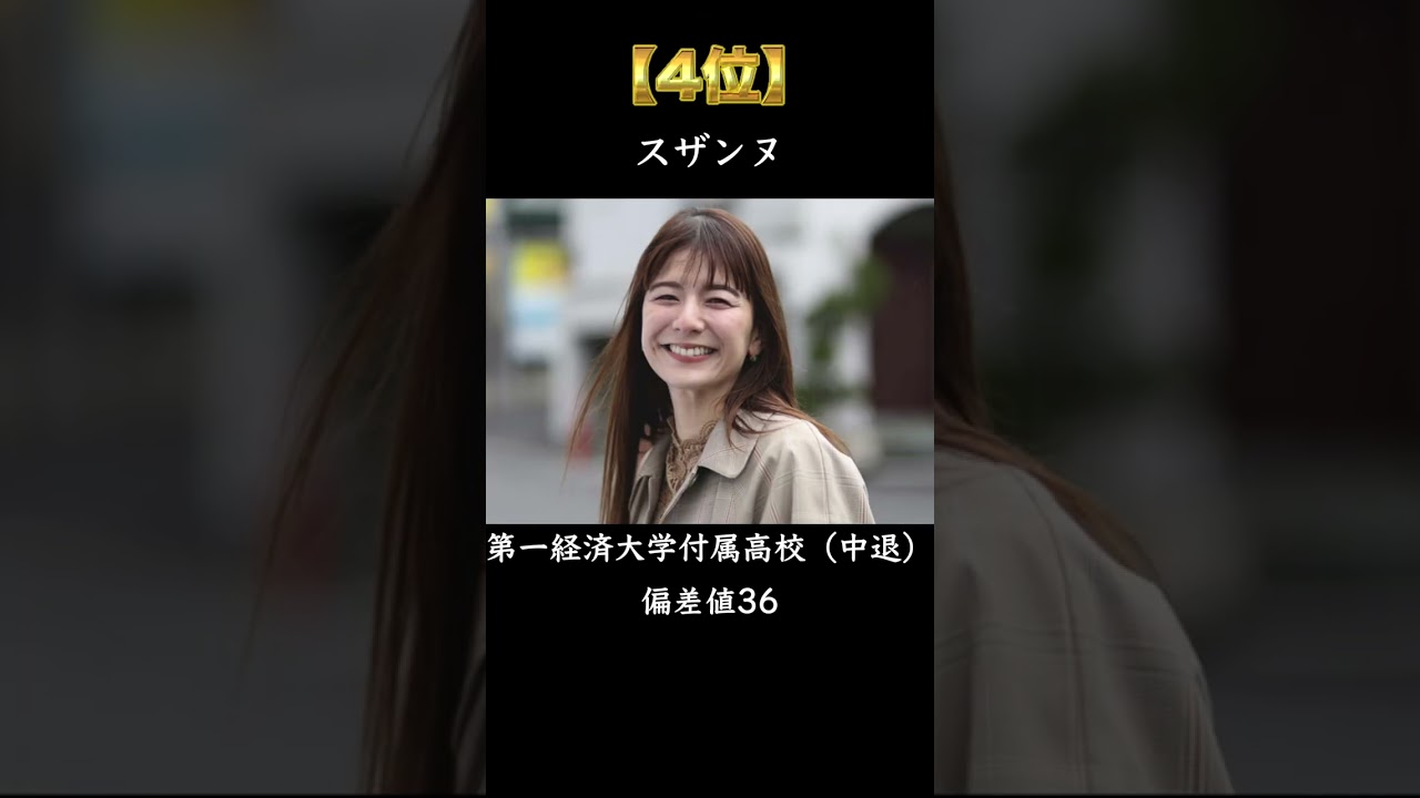 1775055102_maxresdefault-4111596-2403618-jpg