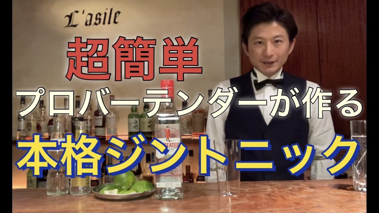 1775115880_maxresdefault-3707344-7577439-jpg